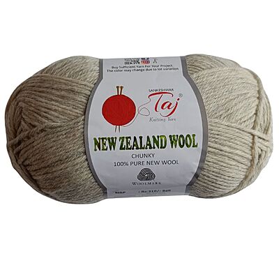 New Zealand Wool T-01 New Zealand Wool T-01