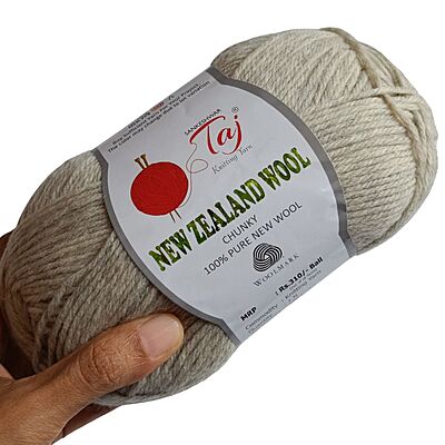 New Zealand Wool T-01