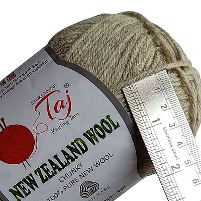 New Zealand Wool T-01