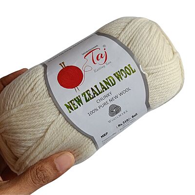 New Zealand Wool T-11