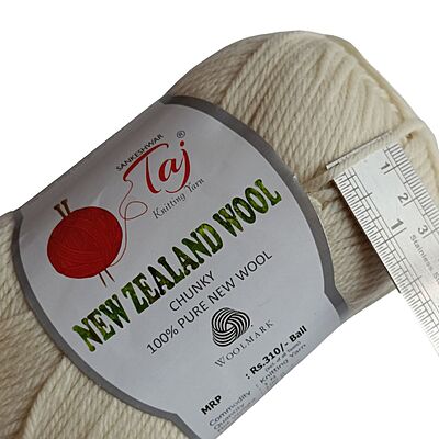 New Zealand Wool T-11