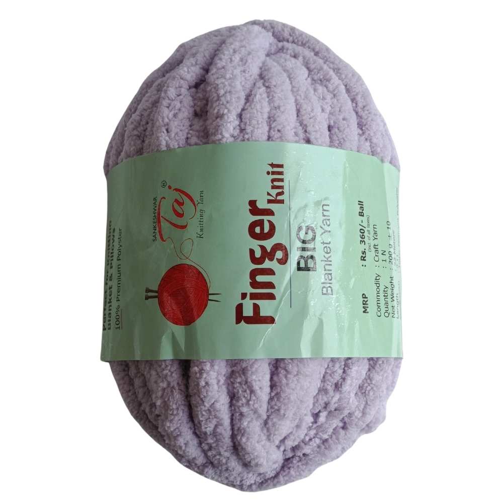 Taj Finger Knit Yarn - Light Violet