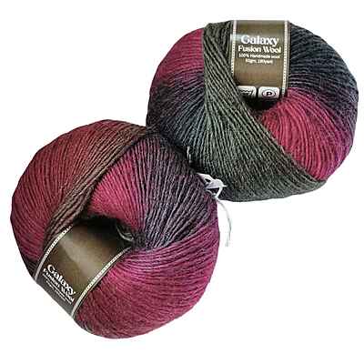 Galaxy Fusion Wool 20