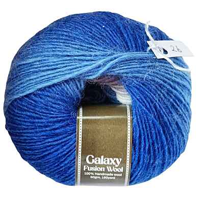 Galaxy Fusion Wool 26