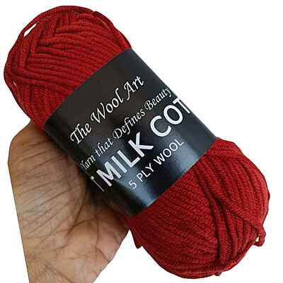 Soft Milk Cotton 54 Brick Red Soft Milk Cotton 54 Brick Red