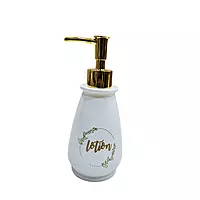 Ceramic Lotion Dispenser