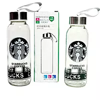 Starbucks-Themed Glass Water Bottle