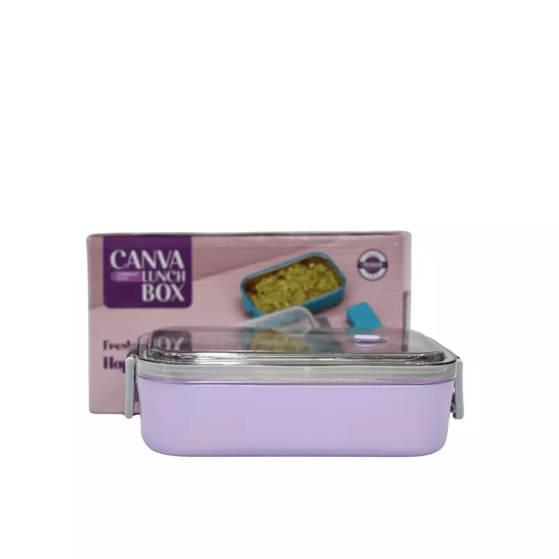 Canva Purple Stainless Steel Lunch Box 2 Compartment with Spoon