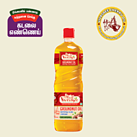 Groundnut Oil [1 Liter]