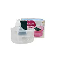 Double Layer Soap Dispenser with Scrubber