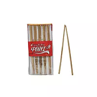 Wooden Chopsticks 5 Pcs Set