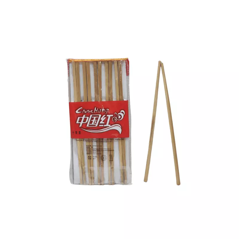 Wooden Chopsticks 5 Pcs Set