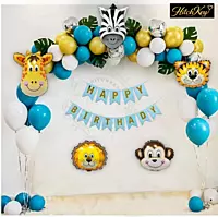 Jungle Theme Animal Foil Balloons
