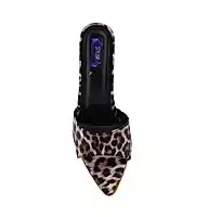 STYLISH Animal Print Mule Slipper