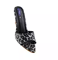 STYLISH Animal Print Mule Slipper