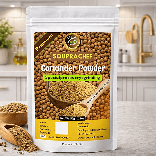 Cryoground spice powder  - Corriander 50gm