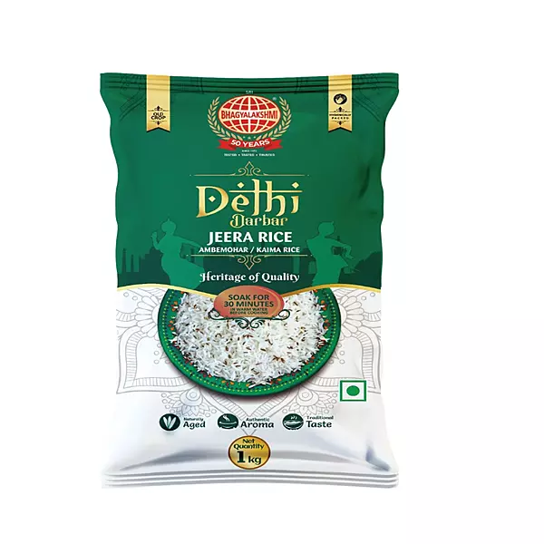 Jeera Rice