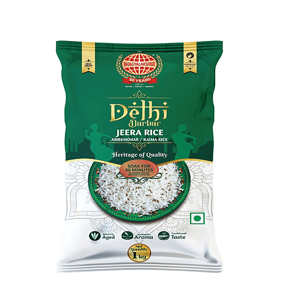 Jeera Rice
