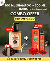 Natural Hair Oil (500ml)+ Shampoo ( 500ml) + Free Organic Soap Combo Offer