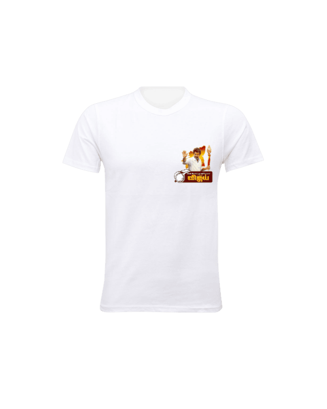 Whistle For TVK-Vel-TVK T-shirt