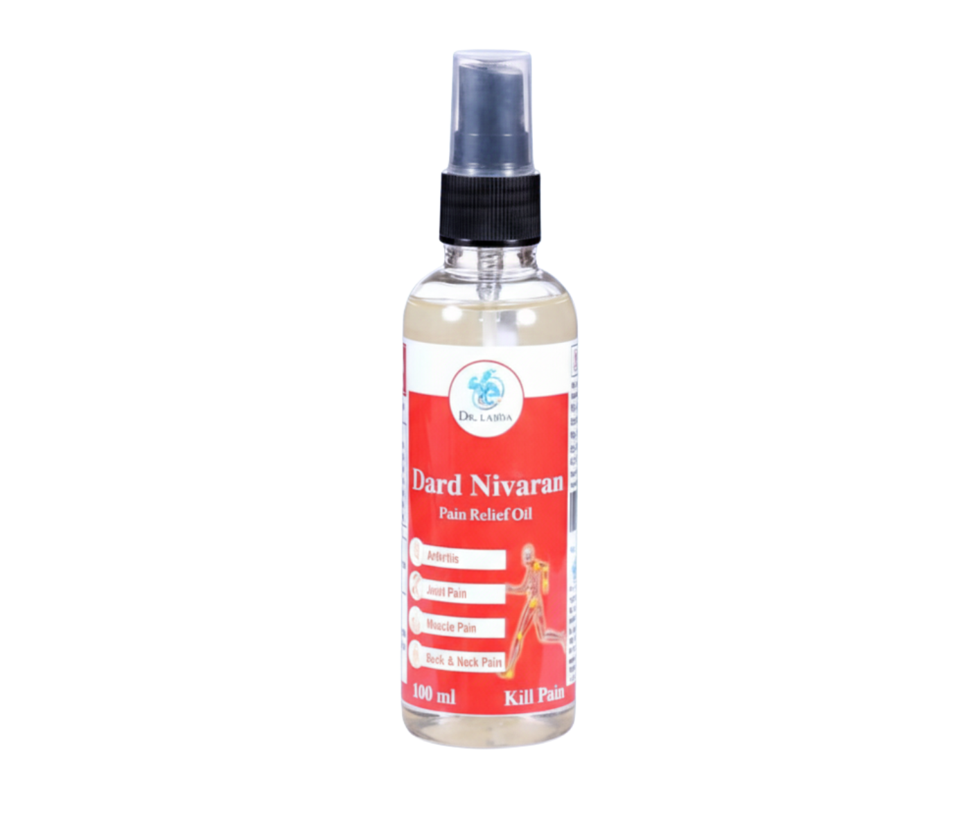 PAIN RELIEF OIL 50ML