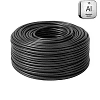 50 sq.mm Aluminium Earthing cable black