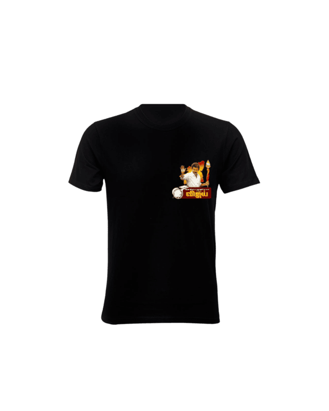 Whistle For TVK-Vel-TVK T-shirt