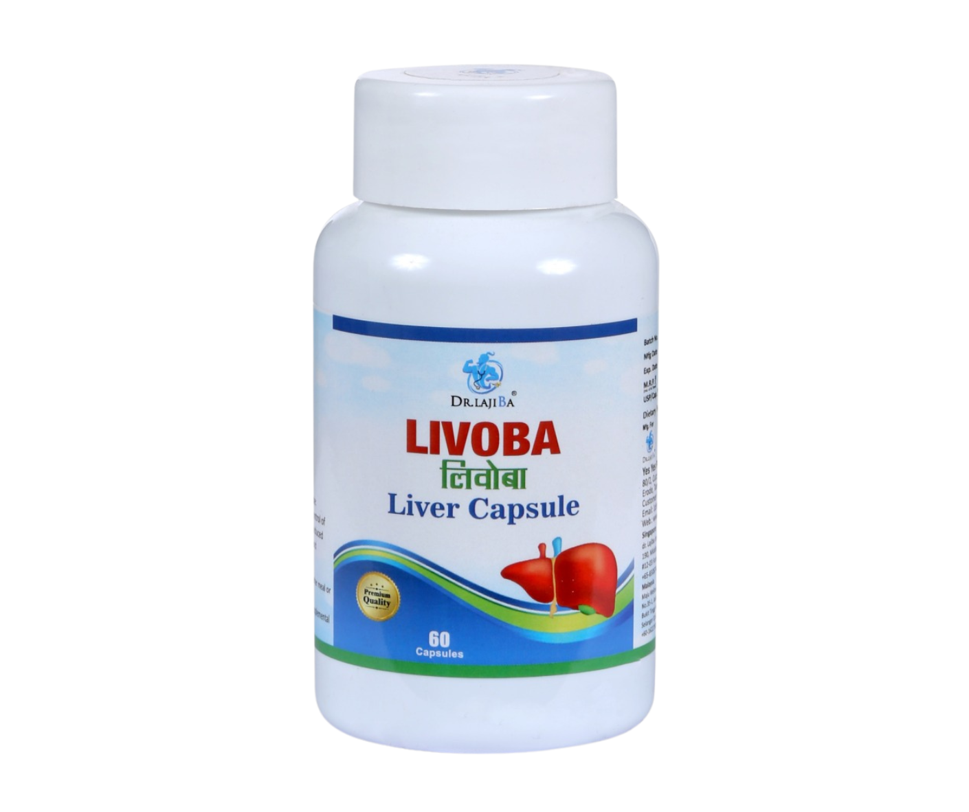 LIVOBA - 60'S