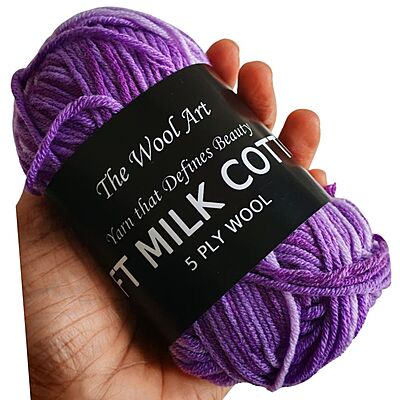 Soft Milk Cotton Multi 106 Variegated Violet Soft Milk Cotton Multi 106 Variegated Violet