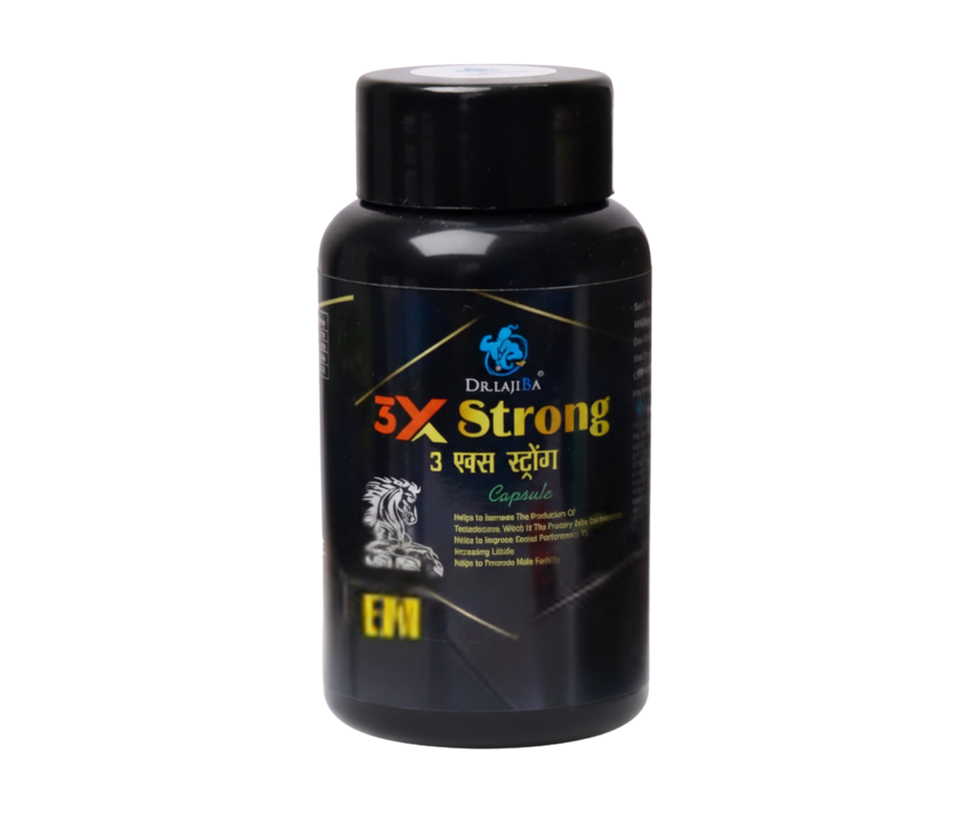 3X STRONG - 60'S