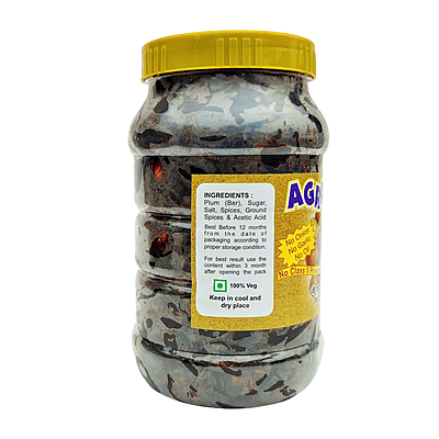 Plum Sweet Pickle