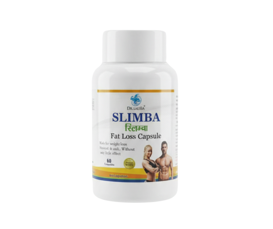 SLIMBA - 60'S