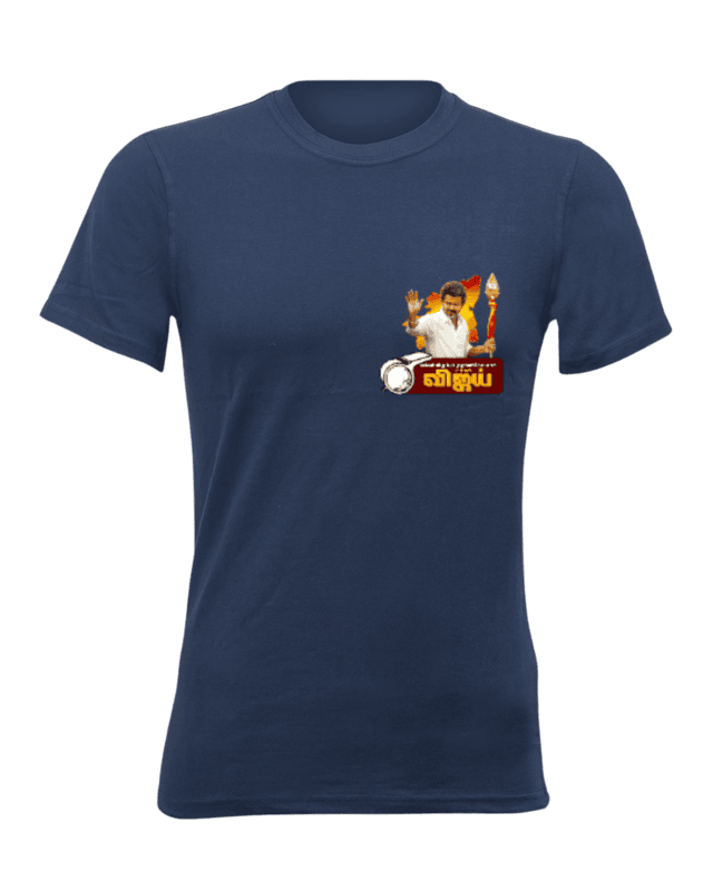 Whistle For TVK-Vel-TVK T-shirt