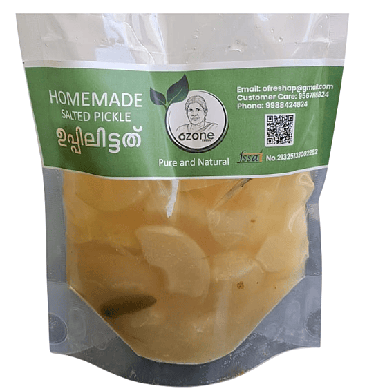 Nellikka kandari uppilittathu