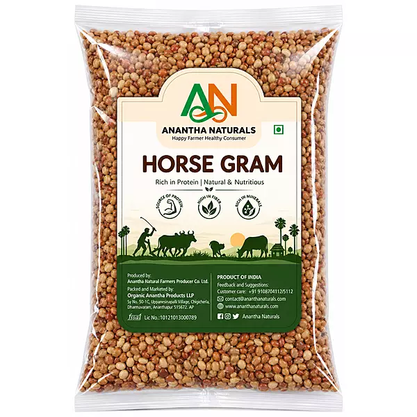 Horse Gram