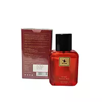 Electric Red Perfume by GANS SPORT - Vibrant and Energetic Fragrance