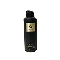 GANS SPORT Deodorant 200ml - Oud Black Scent