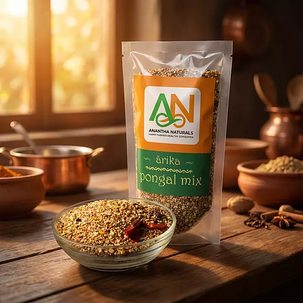 Arika Pongal Mix-250gm