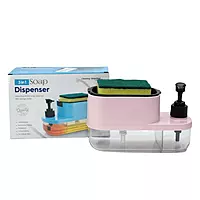 3 in 1 Hand Wash, Dish Wash & Sponge Holder