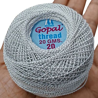 Gopal Mercer Metallic  No.20 -900