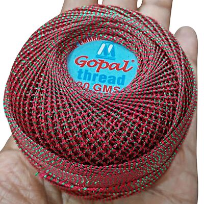 Gopal Mercer Metallic  No.20 -7469