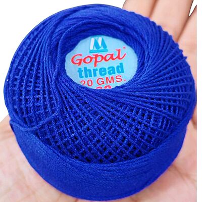 Gopal Mercer Cotton  No.20- 53