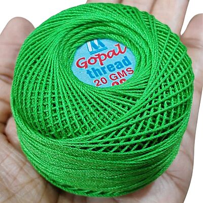Gopal Mercer Cotton  No.20- 11