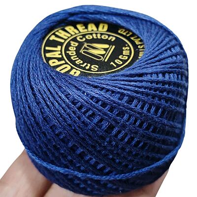 Gopal Embroidery Thread 165 10 gm