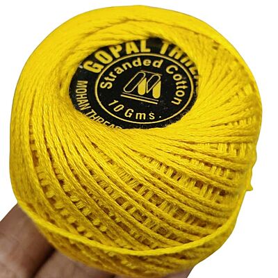 Gopal Embroidery Thread 298 10 gm