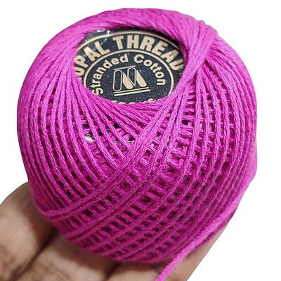 Gopal Embroidery Thread 64 10 gm
