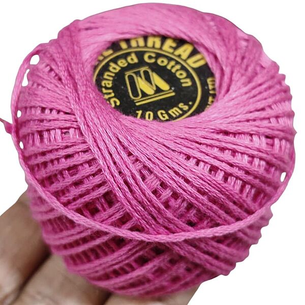 Gopal Embroidery Thread 063 10 gm Gopal Embroidery Thread 063 10 gm