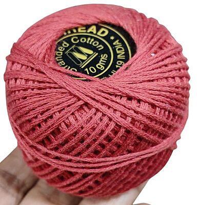 Gopal Embroidery Thread 13 10 gm