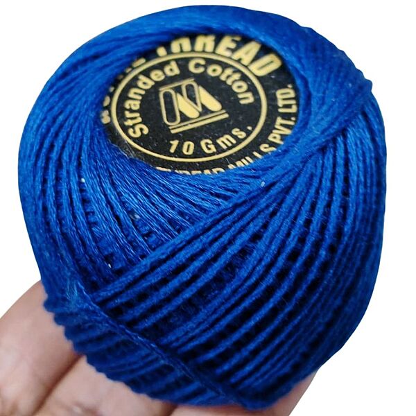 Gopal Embroidery Thread 164 10 gm