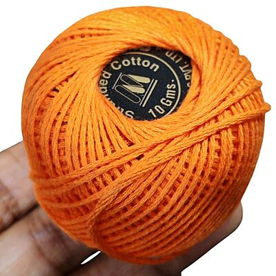 Gopal Embroidery Thread 330 10 gm